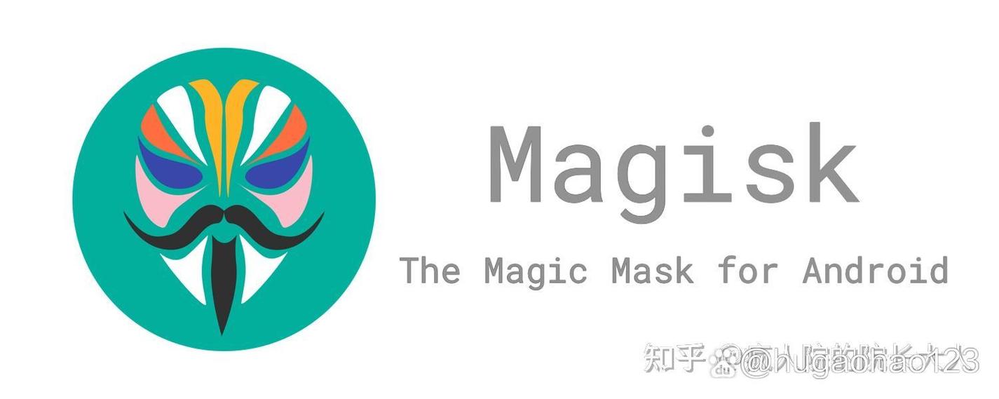 magisk中文网下载