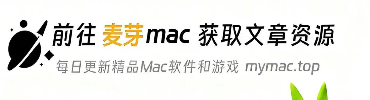 simplemind汉化版汉化下载最新版本