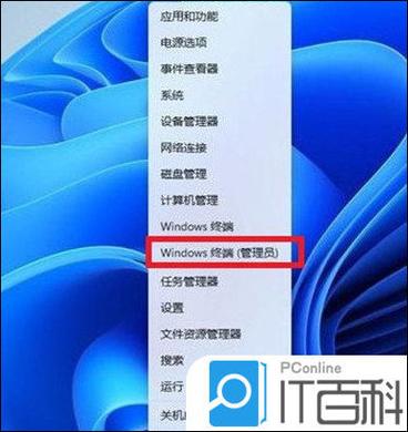 小米手机右键功能说明