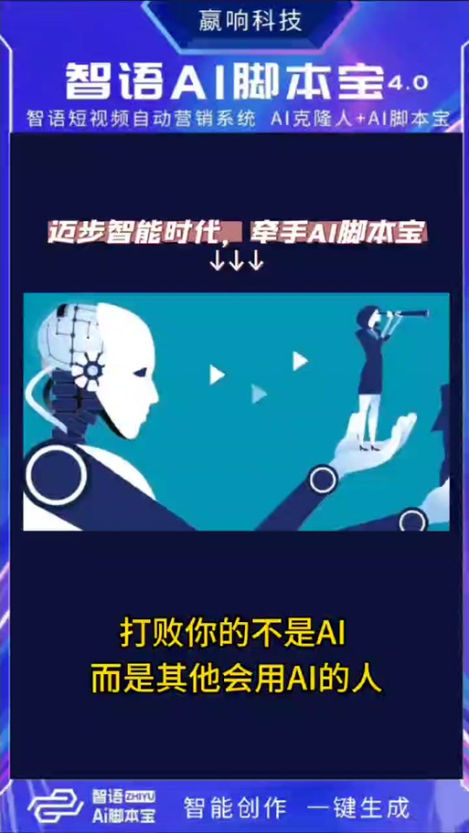手机掘金全自动脚本哪个软件好用