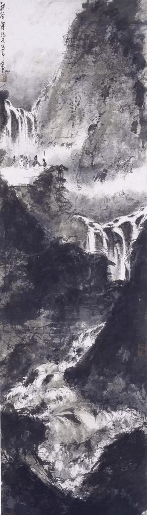 山水移动音响