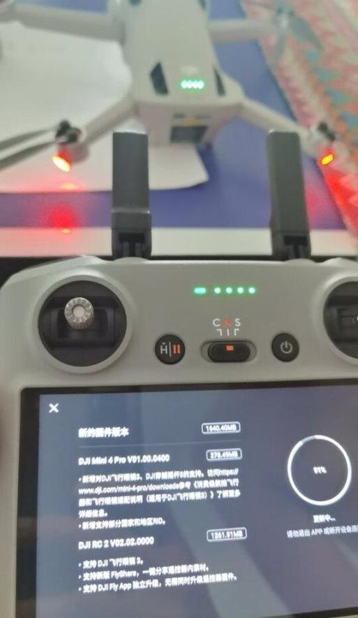 大疆御pro连接手机的步骤