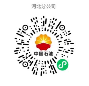 中国石油app加油 中国石油app加油