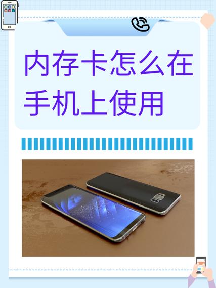 华为手机内存应用怎么转移到内存卡