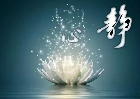 止心止念是暗示爱情吗