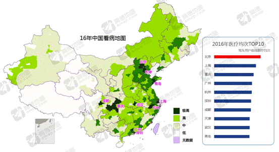 高德地图的深绿色和浅绿色代表什么