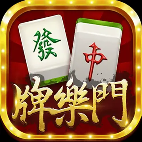 江西牌乐门下载最新版安卓