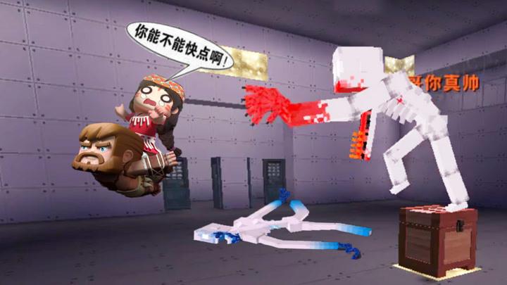 /kill 迷你世界(国际服)