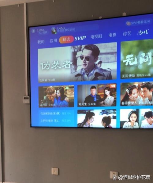 投影仪屏幕倒置怎么调