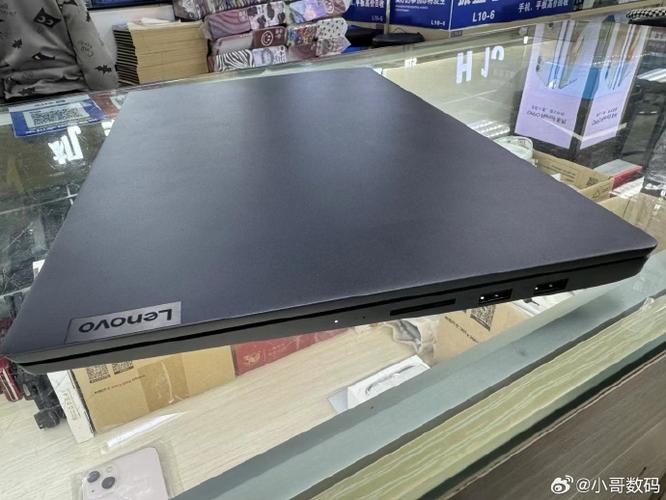 小新air15有指纹解锁的是哪款截图1