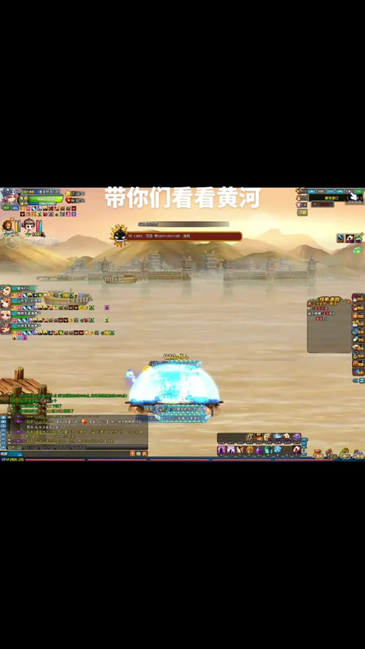 qq三国旗子掉线还能进吗