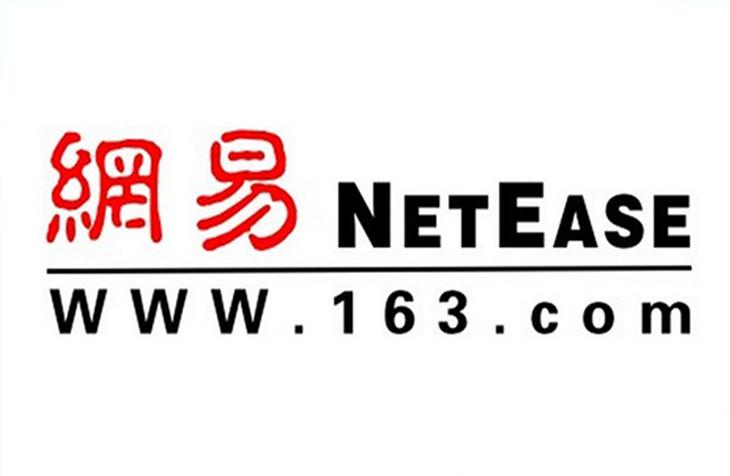 网易论坛 网易论坛