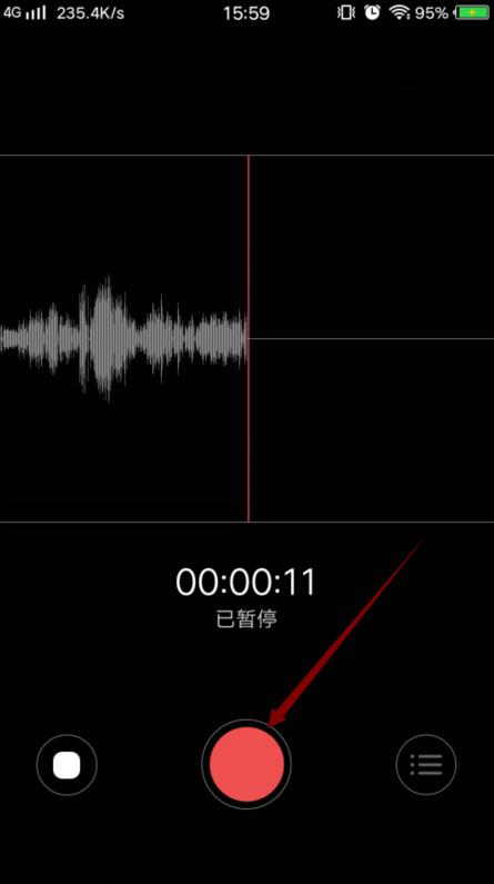 按一下停止录音