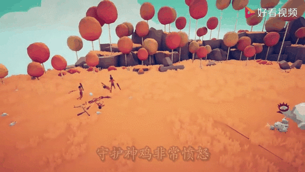全面战争模拟器红蓝族大战截图1