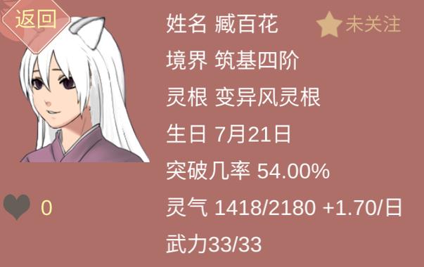 某某宗女