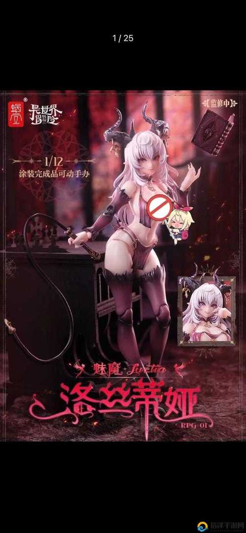yanderedev汉化版下载