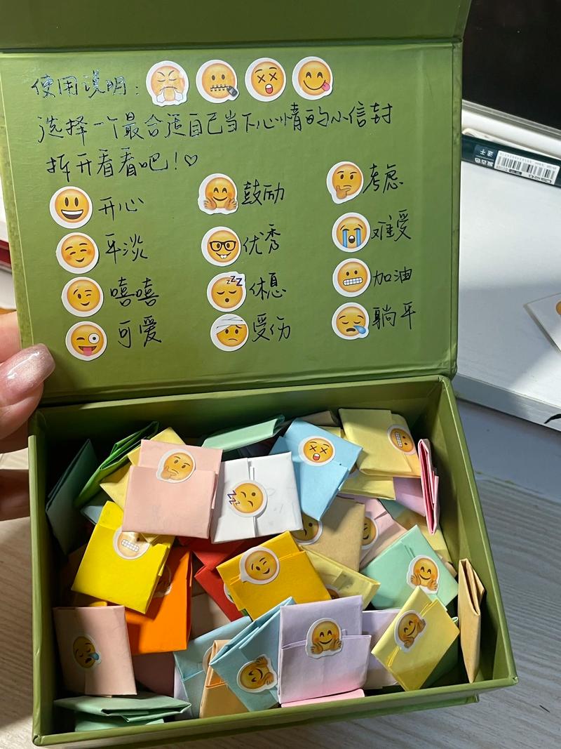 心心这个软件 心心这个软件