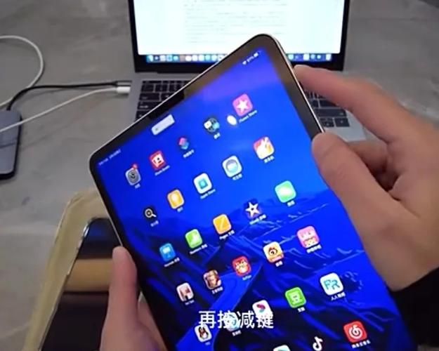 怎么让ipad触屏不动