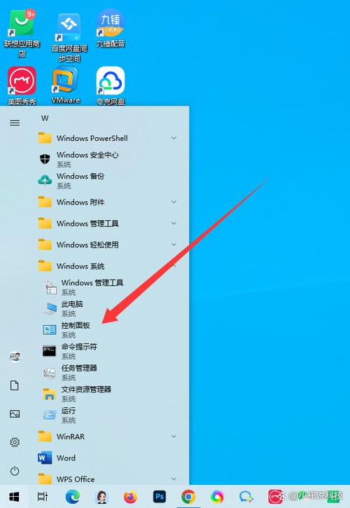ica文件打开不弹出桌面