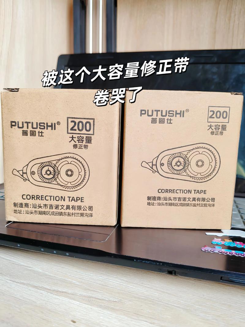 ps如何矫正图片局部变形