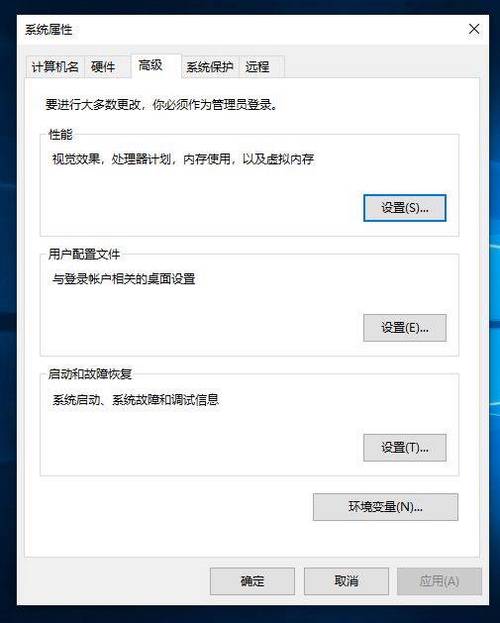 一直卡在地图加载界面