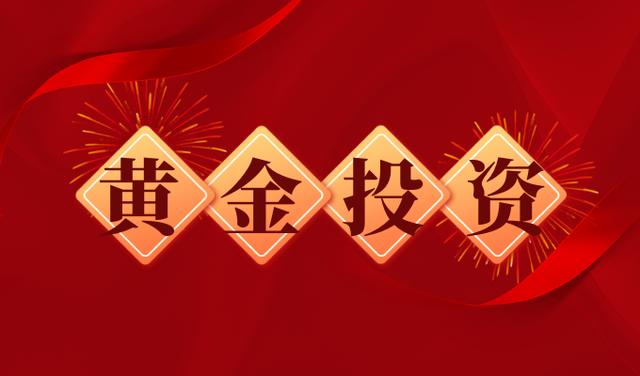 赠送金额为什么不能退