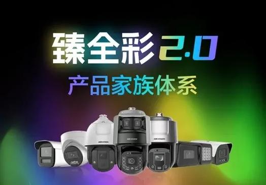 摄像头画面移动有拖影