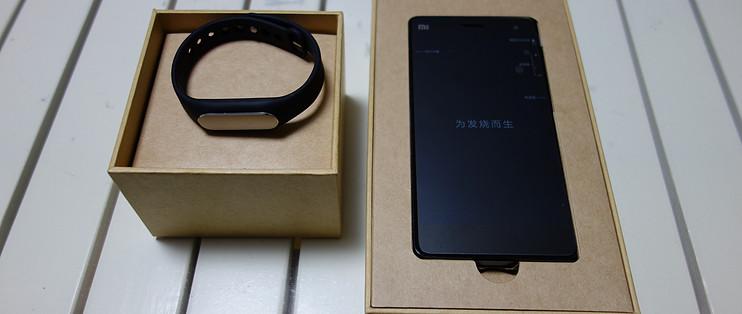 小米4手环充电多长时间截图3