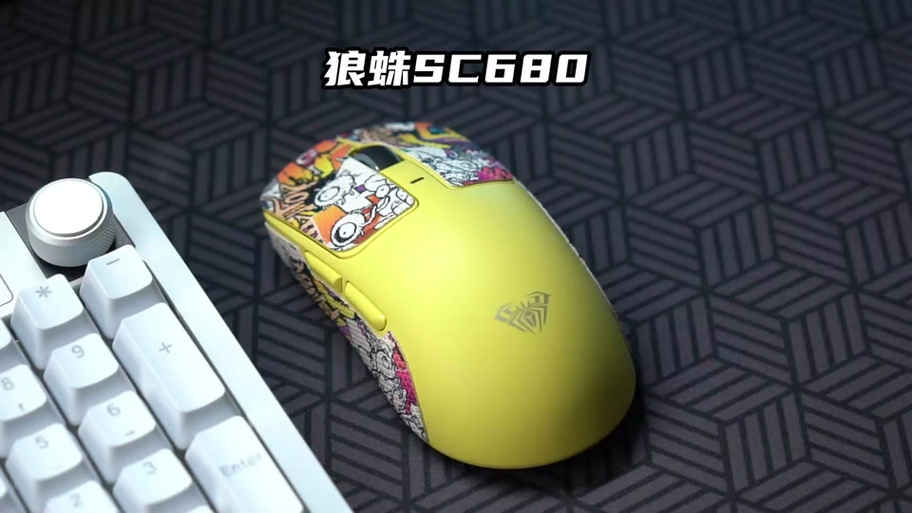 狼蛛鼠标dpi怎么设置