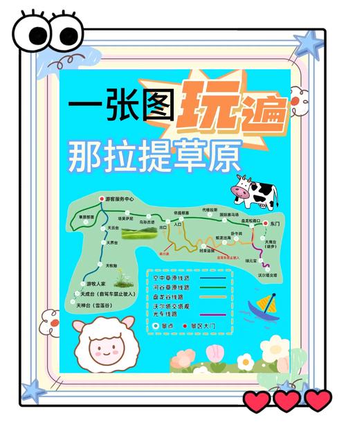 我的世界羊驼怎么才能骑