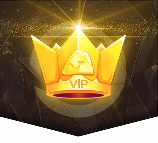 免费获取腾讯vip会员方法