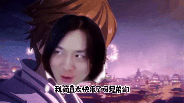 张大仙王者搞笑视频