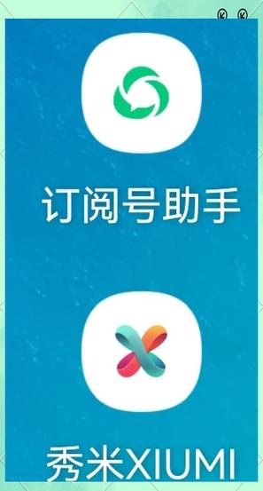 拼多多如何开100个小号