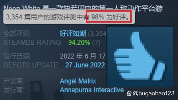 网吧玩steam要自己退吗