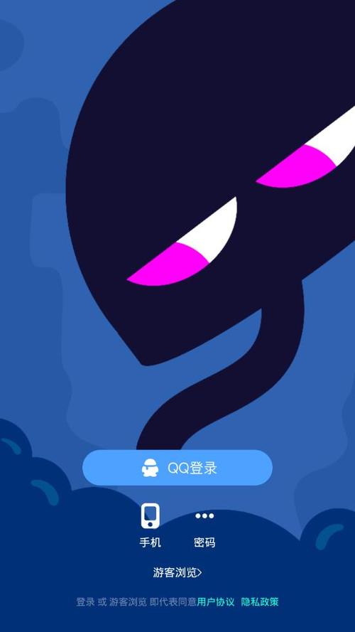 水母动漫app免费版下载安装