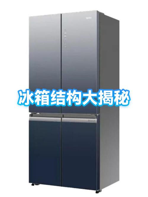 冰箱外皮的塑料用拆除吗