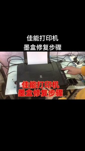彩色打印黑色打不出是什么原因