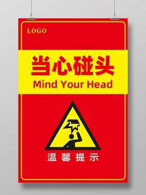红色感叹号图标的意思