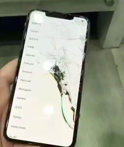 iphonexs外屏碎了多少钱