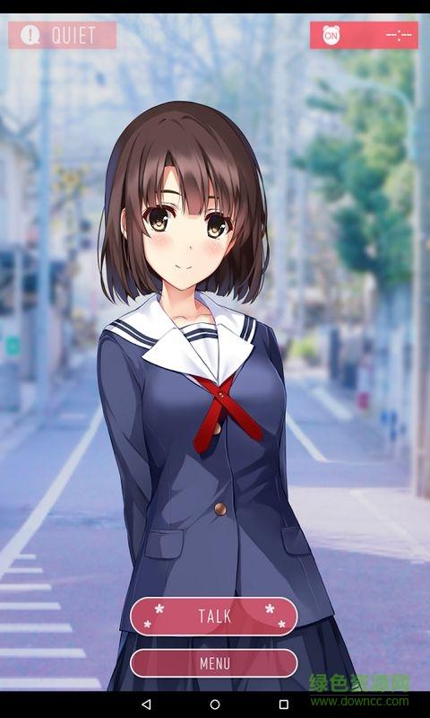 加藤惠闹钟正式版