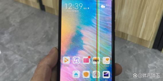 小米8屏幕出现竖条 小米8屏幕出现竖条
