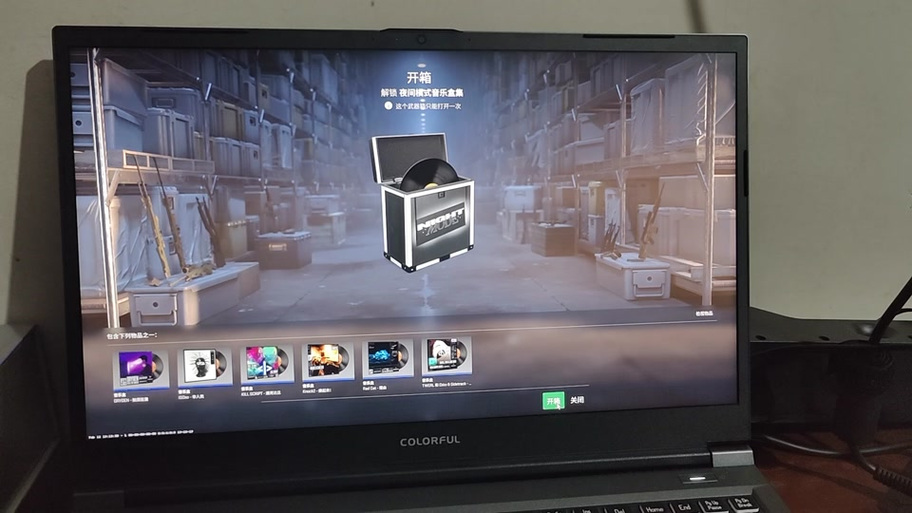 cs2怎么开音乐盒子