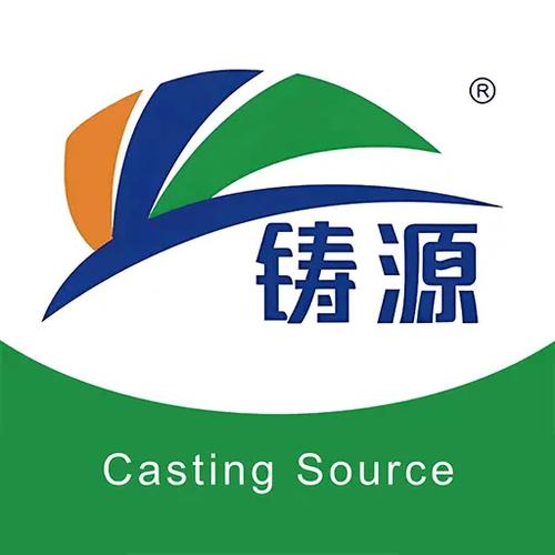 铸源优品商城