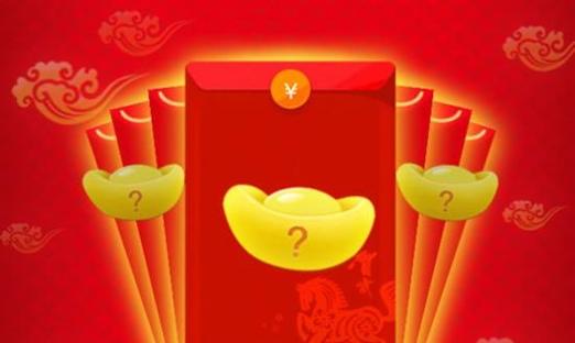 财富八斗红包下载版