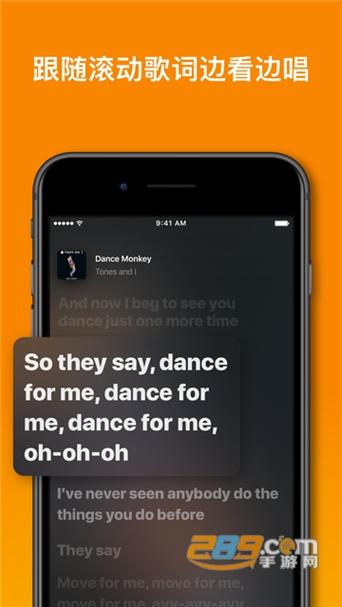 shazam最新版本下载