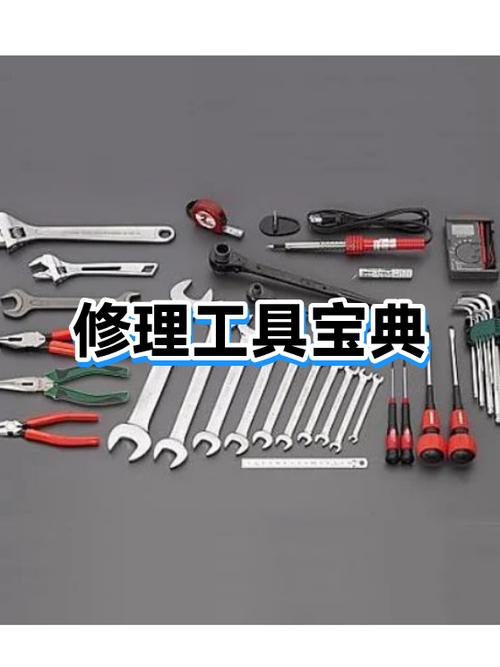 杀螺丝最厉害的药截图1