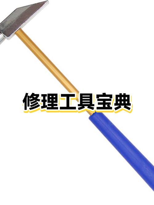 杀螺丝最厉害的药截图2