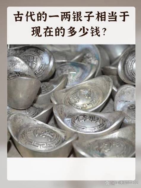 贡献值1000是多少钱