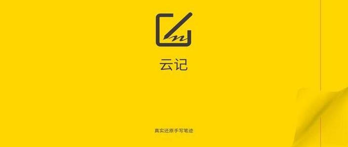 懒人云挂机app官网