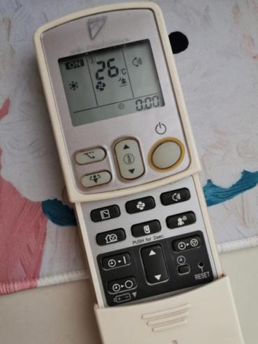 空调遥控器点了没反应怎么回事